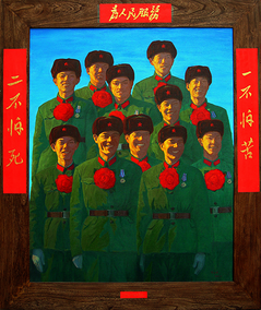 王玉山作品1《阳光灿烂的日子》190X150cm 亚麻布 油彩 2005年